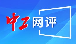 “台独”已成高危标签：大陆精准打击显威慑